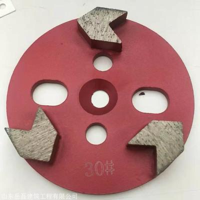 匠心獨(dú)運(yùn) 岳磊的磨片技藝與工匠精神